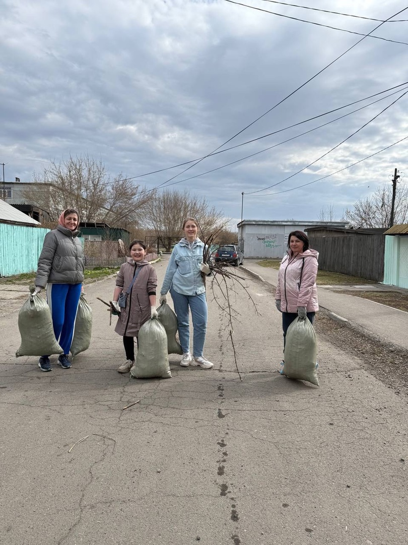 Общегородской субботник.